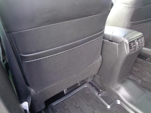 エクストレイル ２０Ｘ　車検整備付　切替４ＷＤ　衝突軽減ブレーキ　前後誤発進抑制　純正９インチメモリ－ナビ地デジＴＶ　アラウンドビューモニター　スマ－トキ－Ｐスタ－ト　クルーズコントロール　パワ－バックドア　電動パーキング（26枚目）