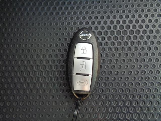 エクストレイル ２０Ｘ　車検整備付　切替４ＷＤ　衝突軽減ブレーキ　前後誤発進抑制　純正９インチメモリ－ナビ地デジＴＶ　アラウンドビューモニター　スマ－トキ－Ｐスタ－ト　クルーズコントロール　パワ－バックドア　電動パーキング（33枚目）