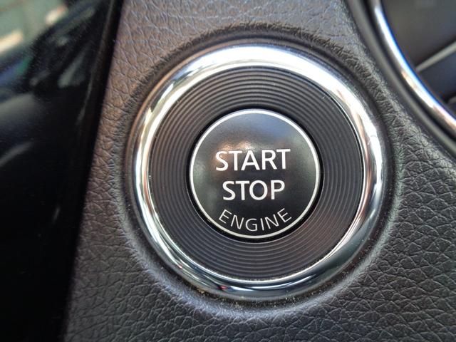 エクストレイル ２０Ｘ　車検整備付　切替４ＷＤ　衝突軽減ブレーキ　前後誤発進抑制　純正９インチメモリ－ナビ地デジＴＶ　アラウンドビューモニター　スマ－トキ－Ｐスタ－ト　クルーズコントロール　パワ－バックドア　電動パーキング（34枚目）