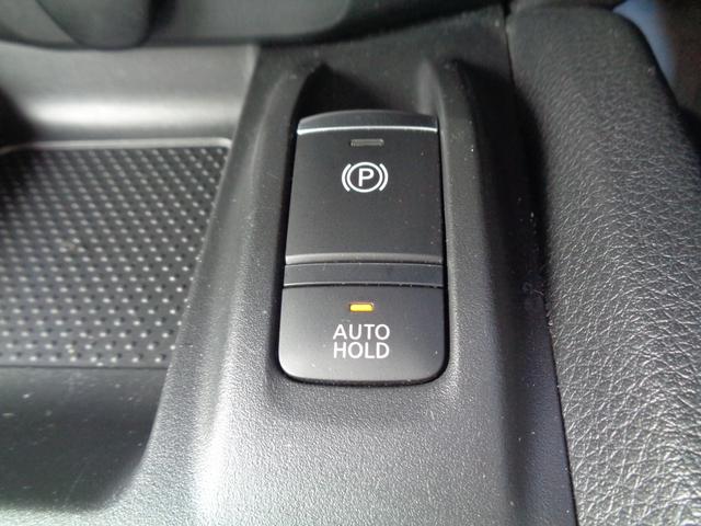 エクストレイル ２０Ｘ　車検整備付　切替４ＷＤ　衝突軽減ブレーキ　前後誤発進抑制　純正９インチメモリ－ナビ地デジＴＶ　アラウンドビューモニター　スマ－トキ－Ｐスタ－ト　クルーズコントロール　パワ－バックドア　電動パーキング（40枚目）