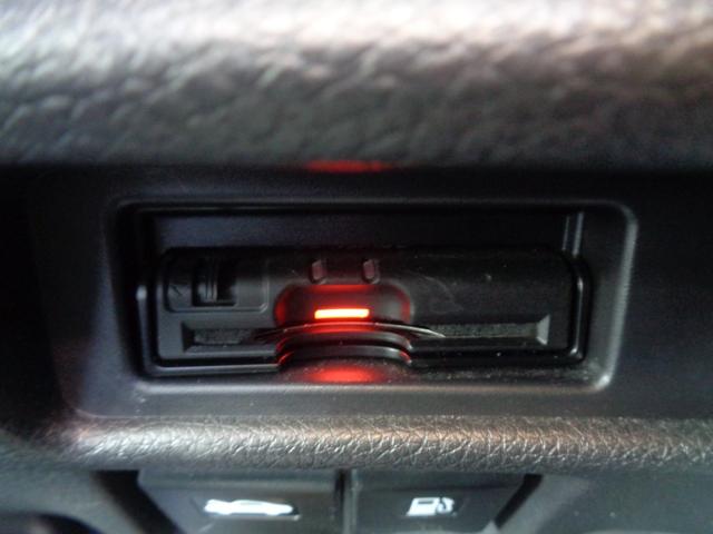 エクストレイル ２０Ｘ　車検整備付　切替４ＷＤ　衝突軽減ブレーキ　前後誤発進抑制　純正９インチメモリ－ナビ地デジＴＶ　アラウンドビューモニター　スマ－トキ－Ｐスタ－ト　クルーズコントロール　パワ－バックドア　電動パーキング（48枚目）