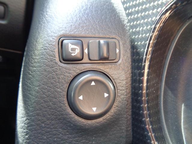 エクストレイル ２０Ｘ　車検整備付　切替４ＷＤ　衝突軽減ブレーキ　前後誤発進抑制　純正９インチメモリ－ナビ地デジＴＶ　アラウンドビューモニター　スマ－トキ－Ｐスタ－ト　クルーズコントロール　パワ－バックドア　電動パーキング（49枚目）