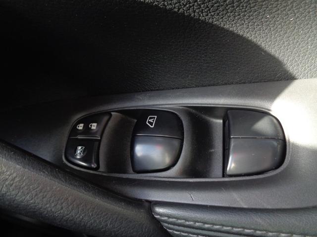 エクストレイル ２０Ｘ　車検整備付　切替４ＷＤ　衝突軽減ブレーキ　前後誤発進抑制　純正９インチメモリ－ナビ地デジＴＶ　アラウンドビューモニター　スマ－トキ－Ｐスタ－ト　クルーズコントロール　パワ－バックドア　電動パーキング（50枚目）