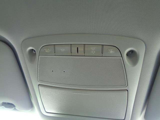 エクストレイル ２０Ｘ　車検整備付　切替４ＷＤ　衝突軽減ブレーキ　前後誤発進抑制　純正９インチメモリ－ナビ地デジＴＶ　アラウンドビューモニター　スマ－トキ－Ｐスタ－ト　クルーズコントロール　パワ－バックドア　電動パーキング（52枚目）