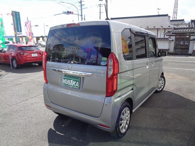 Ｎ－ＢＯＸ Ｇ・Ｌホンダセンシング　車検整備付　左電動ドア　衝突軽減ブレーキ　前後誤発進抑制　メモリ－ナビ地デジＴＶ　バックカメラ　スマ－トキ－Ｐスタ－ト　クル－ズコントロ－ル　横滑り防止　レ－ンキ－プアシスト　ＬＥＤライト　ＥＴＣ（2枚目）