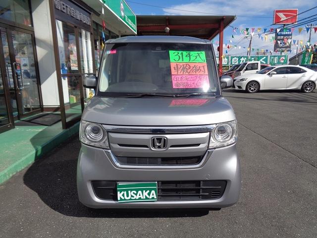 Ｎ－ＢＯＸ Ｇ・Ｌホンダセンシング　車検整備付　左電動ドア　衝突軽減ブレーキ　前後誤発進抑制　メモリ－ナビ地デジＴＶ　バックカメラ　スマ－トキ－Ｐスタ－ト　クル－ズコントロ－ル　横滑り防止　レ－ンキ－プアシスト　ＬＥＤライト　ＥＴＣ（3枚目）