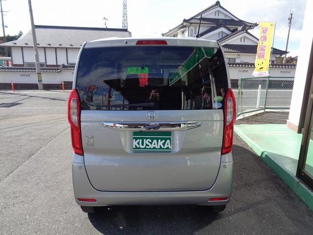 Ｎ－ＢＯＸ Ｇ・Ｌホンダセンシング　車検整備付　左電動ドア　衝突軽減ブレーキ　前後誤発進抑制　メモリ－ナビ地デジＴＶ　バックカメラ　スマ－トキ－Ｐスタ－ト　クル－ズコントロ－ル　横滑り防止　レ－ンキ－プアシスト　ＬＥＤライト　ＥＴＣ（6枚目）