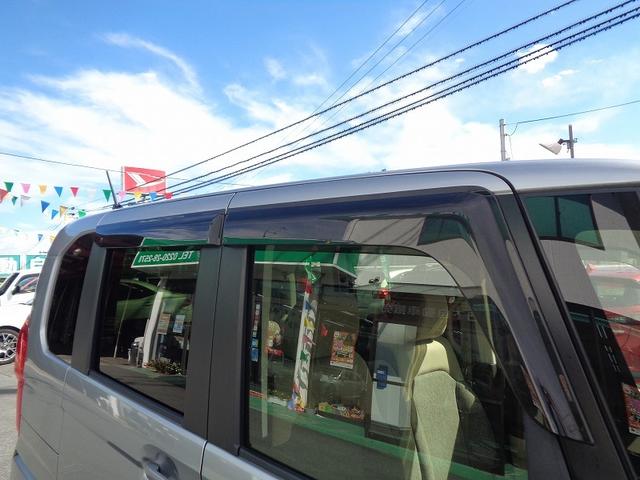 Ｎ－ＢＯＸ Ｇ・Ｌホンダセンシング　車検整備付　左電動ドア　衝突軽減ブレーキ　前後誤発進抑制　メモリ－ナビ地デジＴＶ　バックカメラ　スマ－トキ－Ｐスタ－ト　クル－ズコントロ－ル　横滑り防止　レ－ンキ－プアシスト　ＬＥＤライト　ＥＴＣ（8枚目）