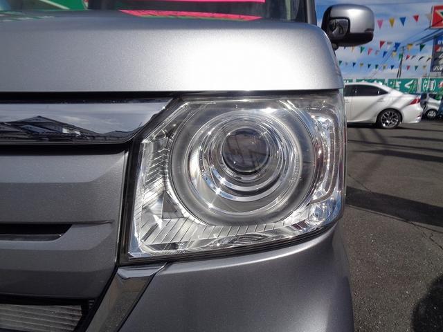 Ｎ－ＢＯＸ Ｇ・Ｌホンダセンシング　車検整備付　左電動ドア　衝突軽減ブレーキ　前後誤発進抑制　メモリ－ナビ地デジＴＶ　バックカメラ　スマ－トキ－Ｐスタ－ト　クル－ズコントロ－ル　横滑り防止　レ－ンキ－プアシスト　ＬＥＤライト　ＥＴＣ（11枚目）