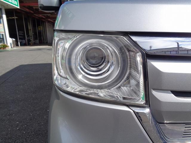 Ｎ－ＢＯＸ Ｇ・Ｌホンダセンシング　車検整備付　左電動ドア　衝突軽減ブレーキ　前後誤発進抑制　メモリ－ナビ地デジＴＶ　バックカメラ　スマ－トキ－Ｐスタ－ト　クル－ズコントロ－ル　横滑り防止　レ－ンキ－プアシスト　ＬＥＤライト　ＥＴＣ（12枚目）