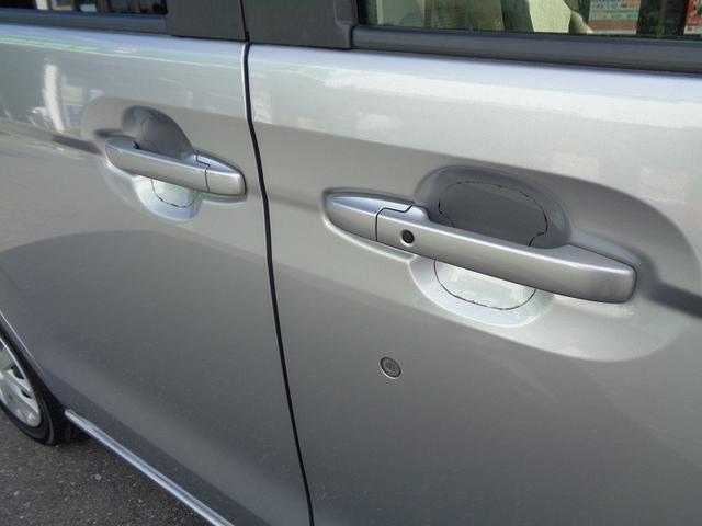 Ｎ－ＢＯＸ Ｇ・Ｌホンダセンシング　車検整備付　左電動ドア　衝突軽減ブレーキ　前後誤発進抑制　メモリ－ナビ地デジＴＶ　バックカメラ　スマ－トキ－Ｐスタ－ト　クル－ズコントロ－ル　横滑り防止　レ－ンキ－プアシスト　ＬＥＤライト　ＥＴＣ（13枚目）