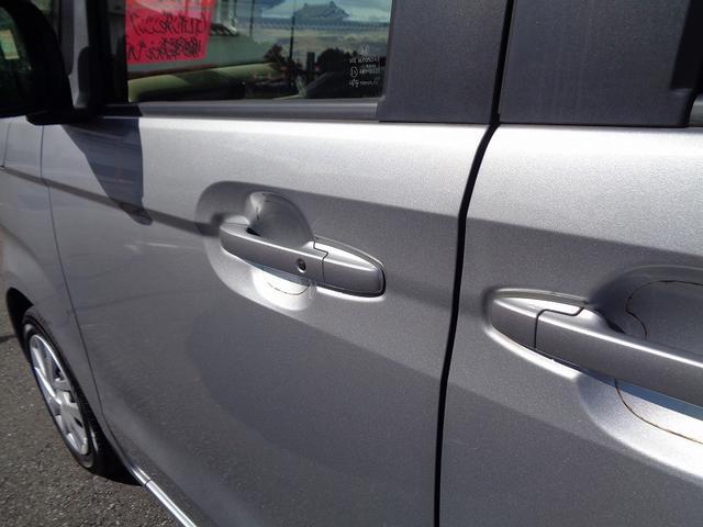 Ｎ－ＢＯＸ Ｇ・Ｌホンダセンシング　車検整備付　左電動ドア　衝突軽減ブレーキ　前後誤発進抑制　メモリ－ナビ地デジＴＶ　バックカメラ　スマ－トキ－Ｐスタ－ト　クル－ズコントロ－ル　横滑り防止　レ－ンキ－プアシスト　ＬＥＤライト　ＥＴＣ（14枚目）