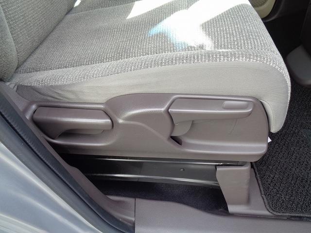 Ｎ－ＢＯＸ Ｇ・Ｌホンダセンシング　車検整備付　左電動ドア　衝突軽減ブレーキ　前後誤発進抑制　メモリ－ナビ地デジＴＶ　バックカメラ　スマ－トキ－Ｐスタ－ト　クル－ズコントロ－ル　横滑り防止　レ－ンキ－プアシスト　ＬＥＤライト　ＥＴＣ（18枚目）