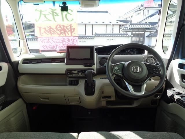 Ｎ－ＢＯＸ Ｇ・Ｌホンダセンシング　車検整備付　左電動ドア　衝突軽減ブレーキ　前後誤発進抑制　メモリ－ナビ地デジＴＶ　バックカメラ　スマ－トキ－Ｐスタ－ト　クル－ズコントロ－ル　横滑り防止　レ－ンキ－プアシスト　ＬＥＤライト　ＥＴＣ（20枚目）