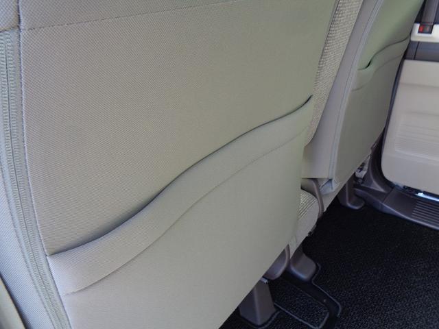 Ｎ－ＢＯＸ Ｇ・Ｌホンダセンシング　車検整備付　左電動ドア　衝突軽減ブレーキ　前後誤発進抑制　メモリ－ナビ地デジＴＶ　バックカメラ　スマ－トキ－Ｐスタ－ト　クル－ズコントロ－ル　横滑り防止　レ－ンキ－プアシスト　ＬＥＤライト　ＥＴＣ（23枚目）