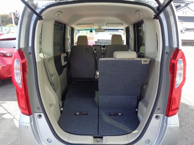 Ｎ－ＢＯＸ Ｇ・Ｌホンダセンシング　車検整備付　左電動ドア　衝突軽減ブレーキ　前後誤発進抑制　メモリ－ナビ地デジＴＶ　バックカメラ　スマ－トキ－Ｐスタ－ト　クル－ズコントロ－ル　横滑り防止　レ－ンキ－プアシスト　ＬＥＤライト　ＥＴＣ（30枚目）