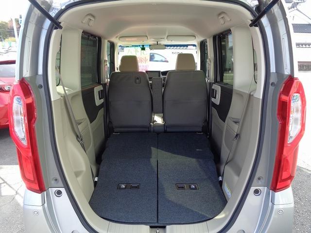 Ｎ－ＢＯＸ Ｇ・Ｌホンダセンシング　車検整備付　左電動ドア　衝突軽減ブレーキ　前後誤発進抑制　メモリ－ナビ地デジＴＶ　バックカメラ　スマ－トキ－Ｐスタ－ト　クル－ズコントロ－ル　横滑り防止　レ－ンキ－プアシスト　ＬＥＤライト　ＥＴＣ（31枚目）