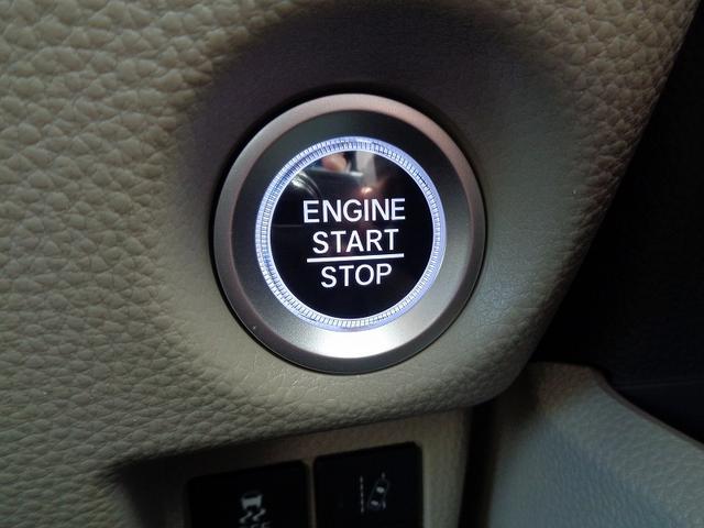 Ｎ－ＢＯＸ Ｇ・Ｌホンダセンシング　車検整備付　左電動ドア　衝突軽減ブレーキ　前後誤発進抑制　メモリ－ナビ地デジＴＶ　バックカメラ　スマ－トキ－Ｐスタ－ト　クル－ズコントロ－ル　横滑り防止　レ－ンキ－プアシスト　ＬＥＤライト　ＥＴＣ（33枚目）