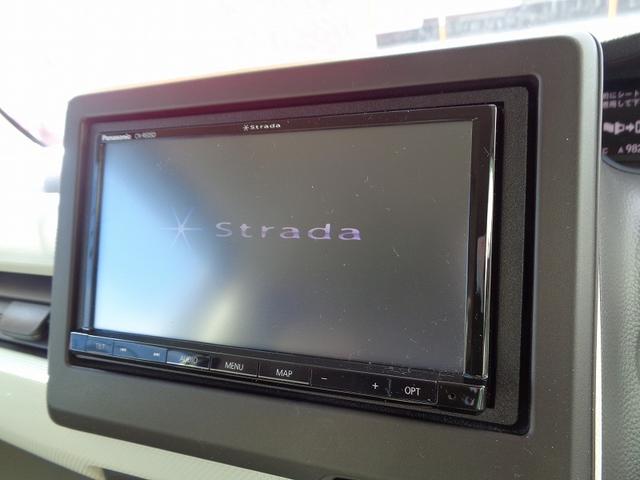 Ｎ－ＢＯＸ Ｇ・Ｌホンダセンシング　車検整備付　左電動ドア　衝突軽減ブレーキ　前後誤発進抑制　メモリ－ナビ地デジＴＶ　バックカメラ　スマ－トキ－Ｐスタ－ト　クル－ズコントロ－ル　横滑り防止　レ－ンキ－プアシスト　ＬＥＤライト　ＥＴＣ（34枚目）