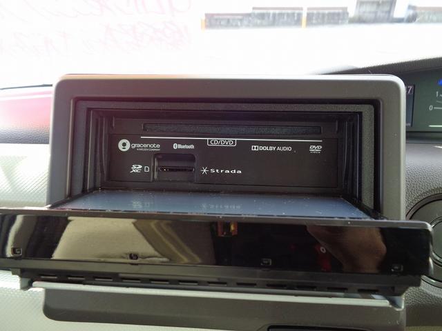 Ｎ－ＢＯＸ Ｇ・Ｌホンダセンシング　車検整備付　左電動ドア　衝突軽減ブレーキ　前後誤発進抑制　メモリ－ナビ地デジＴＶ　バックカメラ　スマ－トキ－Ｐスタ－ト　クル－ズコントロ－ル　横滑り防止　レ－ンキ－プアシスト　ＬＥＤライト　ＥＴＣ（36枚目）