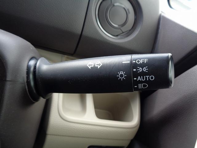 Ｎ－ＢＯＸ Ｇ・Ｌホンダセンシング　車検整備付　左電動ドア　衝突軽減ブレーキ　前後誤発進抑制　メモリ－ナビ地デジＴＶ　バックカメラ　スマ－トキ－Ｐスタ－ト　クル－ズコントロ－ル　横滑り防止　レ－ンキ－プアシスト　ＬＥＤライト　ＥＴＣ（39枚目）