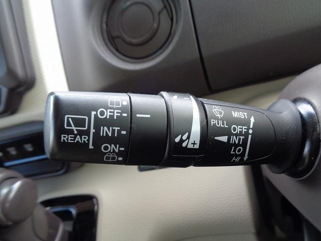 Ｎ－ＢＯＸ Ｇ・Ｌホンダセンシング　車検整備付　左電動ドア　衝突軽減ブレーキ　前後誤発進抑制　メモリ－ナビ地デジＴＶ　バックカメラ　スマ－トキ－Ｐスタ－ト　クル－ズコントロ－ル　横滑り防止　レ－ンキ－プアシスト　ＬＥＤライト　ＥＴＣ（40枚目）