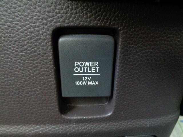 Ｎ－ＢＯＸ Ｇ・Ｌホンダセンシング　車検整備付　左電動ドア　衝突軽減ブレーキ　前後誤発進抑制　メモリ－ナビ地デジＴＶ　バックカメラ　スマ－トキ－Ｐスタ－ト　クル－ズコントロ－ル　横滑り防止　レ－ンキ－プアシスト　ＬＥＤライト　ＥＴＣ（44枚目）