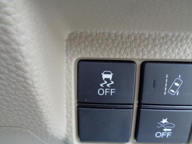 Ｎ－ＢＯＸ Ｇ・Ｌホンダセンシング　車検整備付　左電動ドア　衝突軽減ブレーキ　前後誤発進抑制　メモリ－ナビ地デジＴＶ　バックカメラ　スマ－トキ－Ｐスタ－ト　クル－ズコントロ－ル　横滑り防止　レ－ンキ－プアシスト　ＬＥＤライト　ＥＴＣ（45枚目）