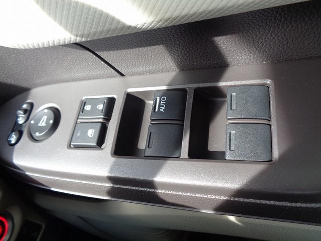 Ｎ－ＢＯＸ Ｇ・Ｌホンダセンシング　車検整備付　左電動ドア　衝突軽減ブレーキ　前後誤発進抑制　メモリ－ナビ地デジＴＶ　バックカメラ　スマ－トキ－Ｐスタ－ト　クル－ズコントロ－ル　横滑り防止　レ－ンキ－プアシスト　ＬＥＤライト　ＥＴＣ（48枚目）