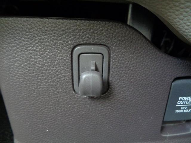 Ｎ－ＢＯＸ Ｇ・Ｌホンダセンシング　車検整備付　左電動ドア　衝突軽減ブレーキ　前後誤発進抑制　メモリ－ナビ地デジＴＶ　バックカメラ　スマ－トキ－Ｐスタ－ト　クル－ズコントロ－ル　横滑り防止　レ－ンキ－プアシスト　ＬＥＤライト　ＥＴＣ（49枚目）