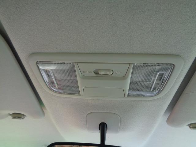 Ｎ－ＢＯＸ Ｇ・Ｌホンダセンシング　車検整備付　左電動ドア　衝突軽減ブレーキ　前後誤発進抑制　メモリ－ナビ地デジＴＶ　バックカメラ　スマ－トキ－Ｐスタ－ト　クル－ズコントロ－ル　横滑り防止　レ－ンキ－プアシスト　ＬＥＤライト　ＥＴＣ（50枚目）