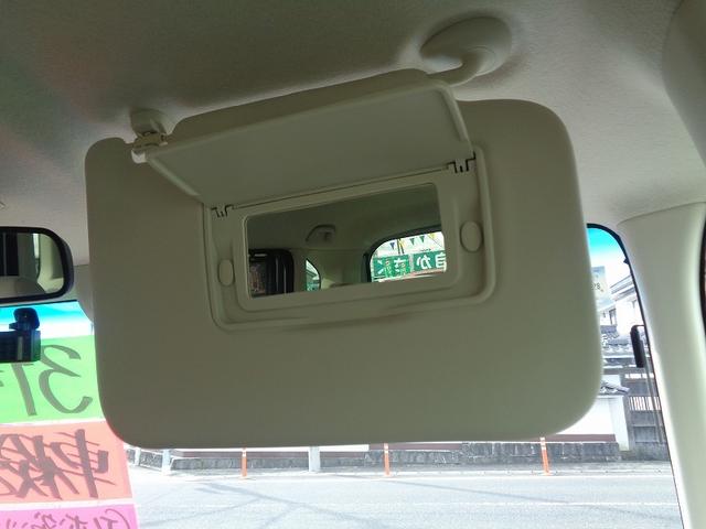 Ｎ－ＢＯＸ Ｇ・Ｌホンダセンシング　車検整備付　左電動ドア　衝突軽減ブレーキ　前後誤発進抑制　メモリ－ナビ地デジＴＶ　バックカメラ　スマ－トキ－Ｐスタ－ト　クル－ズコントロ－ル　横滑り防止　レ－ンキ－プアシスト　ＬＥＤライト　ＥＴＣ（51枚目）