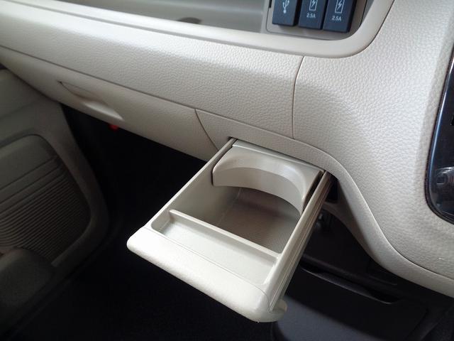 Ｎ－ＢＯＸ Ｇ・Ｌホンダセンシング　車検整備付　左電動ドア　衝突軽減ブレーキ　前後誤発進抑制　メモリ－ナビ地デジＴＶ　バックカメラ　スマ－トキ－Ｐスタ－ト　クル－ズコントロ－ル　横滑り防止　レ－ンキ－プアシスト　ＬＥＤライト　ＥＴＣ（54枚目）