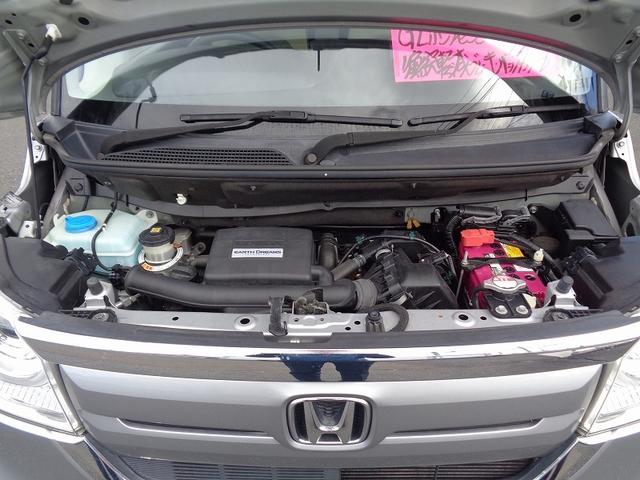 Ｎ－ＢＯＸ Ｇ・Ｌホンダセンシング　車検整備付　左電動ドア　衝突軽減ブレーキ　前後誤発進抑制　メモリ－ナビ地デジＴＶ　バックカメラ　スマ－トキ－Ｐスタ－ト　クル－ズコントロ－ル　横滑り防止　レ－ンキ－プアシスト　ＬＥＤライト　ＥＴＣ（59枚目）