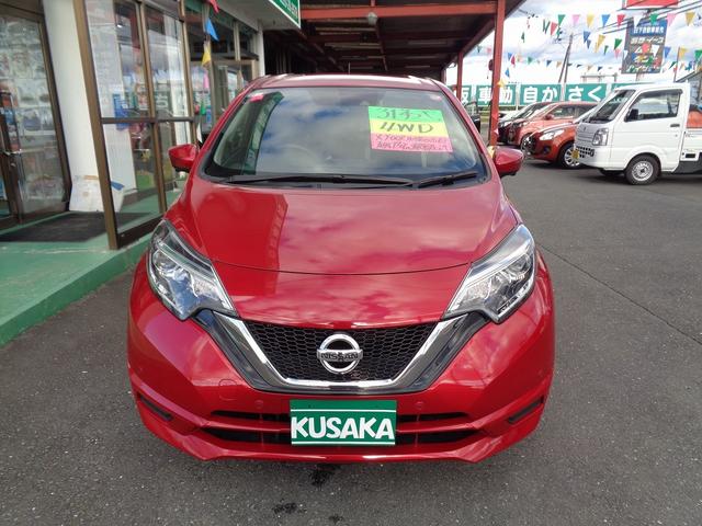 ノート Ｘ　ＦＯＵＲ　切替４ＷＤ　助手席電動スライドアップシ－ト　車検整備付　　衝突軽減ブレーキ　前後誤発進抑制　アラウンドビューモニター　スマ－トキ－Ｐスタ－ト　横滑防止　フルオ－トＡＣ　オ－トライト　コ－ナ－センサ－（3枚目）