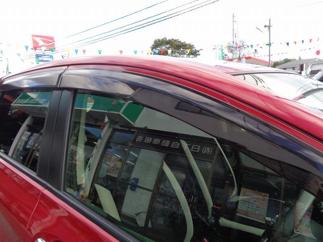 ノート Ｘ　ＦＯＵＲ　切替４ＷＤ　助手席電動スライドアップシ－ト　車検整備付　　衝突軽減ブレーキ　前後誤発進抑制　アラウンドビューモニター　スマ－トキ－Ｐスタ－ト　横滑防止　フルオ－トＡＣ　オ－トライト　コ－ナ－センサ－（8枚目）