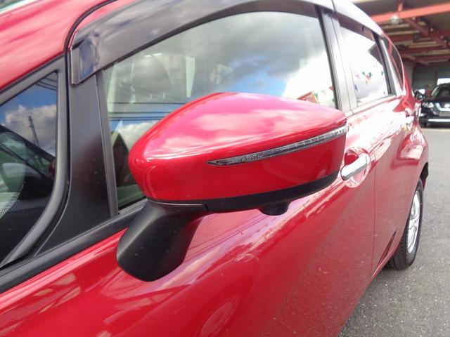 ノート Ｘ　ＦＯＵＲ　切替４ＷＤ　助手席電動スライドアップシ－ト　車検整備付　　衝突軽減ブレーキ　前後誤発進抑制　アラウンドビューモニター　スマ－トキ－Ｐスタ－ト　横滑防止　フルオ－トＡＣ　オ－トライト　コ－ナ－センサ－（10枚目）