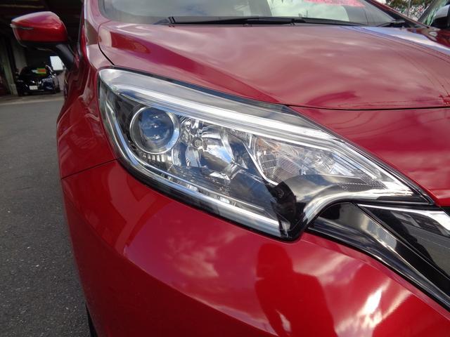 ノート Ｘ　ＦＯＵＲ　切替４ＷＤ　助手席電動スライドアップシ－ト　車検整備付　　衝突軽減ブレーキ　前後誤発進抑制　アラウンドビューモニター　スマ－トキ－Ｐスタ－ト　横滑防止　フルオ－トＡＣ　オ－トライト　コ－ナ－センサ－（12枚目）