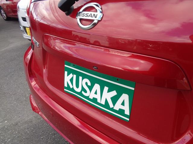 ノート Ｘ　ＦＯＵＲ　切替４ＷＤ　助手席電動スライドアップシ－ト　車検整備付　　衝突軽減ブレーキ　前後誤発進抑制　アラウンドビューモニター　スマ－トキ－Ｐスタ－ト　横滑防止　フルオ－トＡＣ　オ－トライト　コ－ナ－センサ－（15枚目）