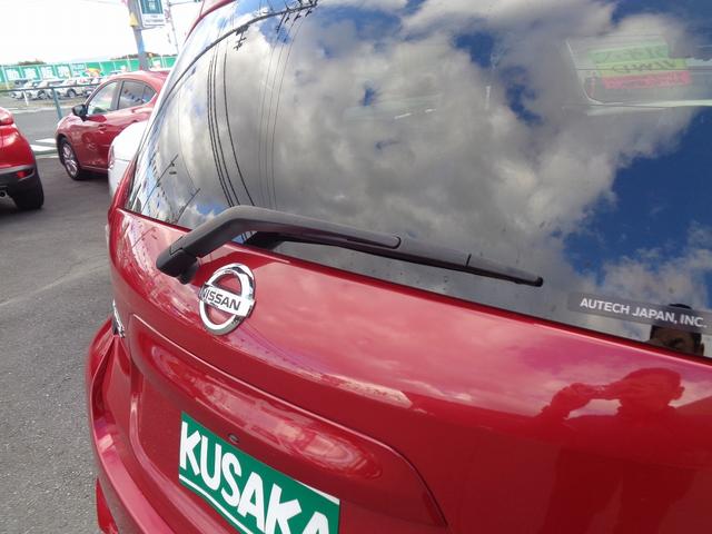 ノート Ｘ　ＦＯＵＲ　切替４ＷＤ　助手席電動スライドアップシ－ト　車検整備付　　衝突軽減ブレーキ　前後誤発進抑制　アラウンドビューモニター　スマ－トキ－Ｐスタ－ト　横滑防止　フルオ－トＡＣ　オ－トライト　コ－ナ－センサ－（16枚目）