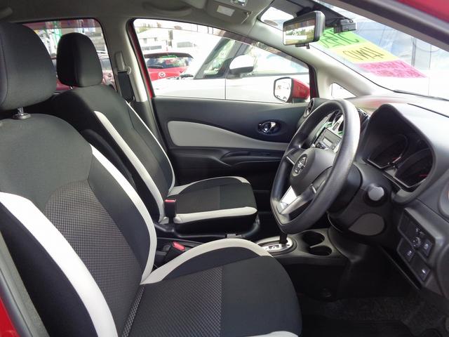 ノート Ｘ　ＦＯＵＲ　切替４ＷＤ　助手席電動スライドアップシ－ト　車検整備付　　衝突軽減ブレーキ　前後誤発進抑制　アラウンドビューモニター　スマ－トキ－Ｐスタ－ト　横滑防止　フルオ－トＡＣ　オ－トライト　コ－ナ－センサ－（17枚目）