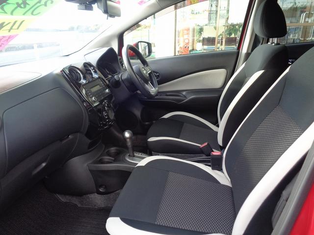 ノート Ｘ　ＦＯＵＲ　切替４ＷＤ　助手席電動スライドアップシ－ト　車検整備付　　衝突軽減ブレーキ　前後誤発進抑制　アラウンドビューモニター　スマ－トキ－Ｐスタ－ト　横滑防止　フルオ－トＡＣ　オ－トライト　コ－ナ－センサ－（19枚目）