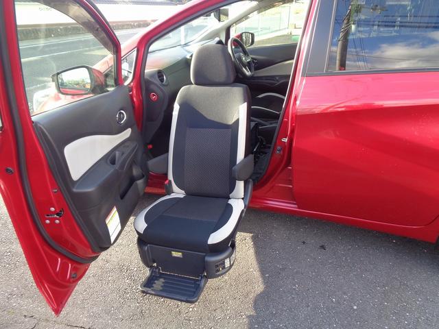 ノート Ｘ　ＦＯＵＲ　切替４ＷＤ　助手席電動スライドアップシ－ト　車検整備付　　衝突軽減ブレーキ　前後誤発進抑制　アラウンドビューモニター　スマ－トキ－Ｐスタ－ト　横滑防止　フルオ－トＡＣ　オ－トライト　コ－ナ－センサ－（20枚目）