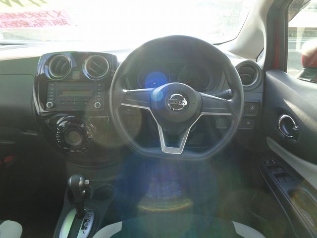 ノート Ｘ　ＦＯＵＲ　切替４ＷＤ　助手席電動スライドアップシ－ト　車検整備付　　衝突軽減ブレーキ　前後誤発進抑制　アラウンドビューモニター　スマ－トキ－Ｐスタ－ト　横滑防止　フルオ－トＡＣ　オ－トライト　コ－ナ－センサ－（22枚目）