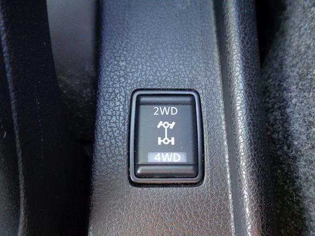 ノート Ｘ　ＦＯＵＲ　切替４ＷＤ　助手席電動スライドアップシ－ト　車検整備付　　衝突軽減ブレーキ　前後誤発進抑制　アラウンドビューモニター　スマ－トキ－Ｐスタ－ト　横滑防止　フルオ－トＡＣ　オ－トライト　コ－ナ－センサ－（30枚目）