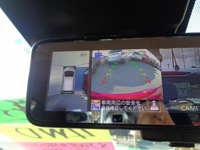 ノート Ｘ　ＦＯＵＲ　切替４ＷＤ　助手席電動スライドアップシ－ト　車検整備付　　衝突軽減ブレーキ　前後誤発進抑制　アラウンドビューモニター　スマ－トキ－Ｐスタ－ト　横滑防止　フルオ－トＡＣ　オ－トライト　コ－ナ－センサ－（32枚目）