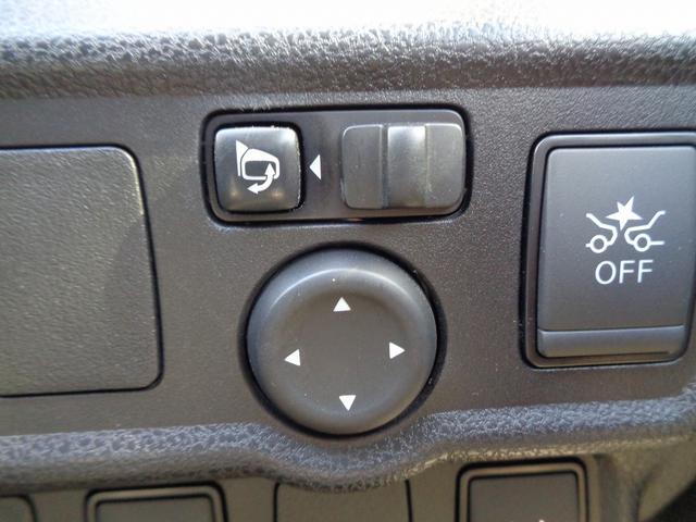 ノート Ｘ　ＦＯＵＲ　切替４ＷＤ　助手席電動スライドアップシ－ト　車検整備付　　衝突軽減ブレーキ　前後誤発進抑制　アラウンドビューモニター　スマ－トキ－Ｐスタ－ト　横滑防止　フルオ－トＡＣ　オ－トライト　コ－ナ－センサ－（36枚目）