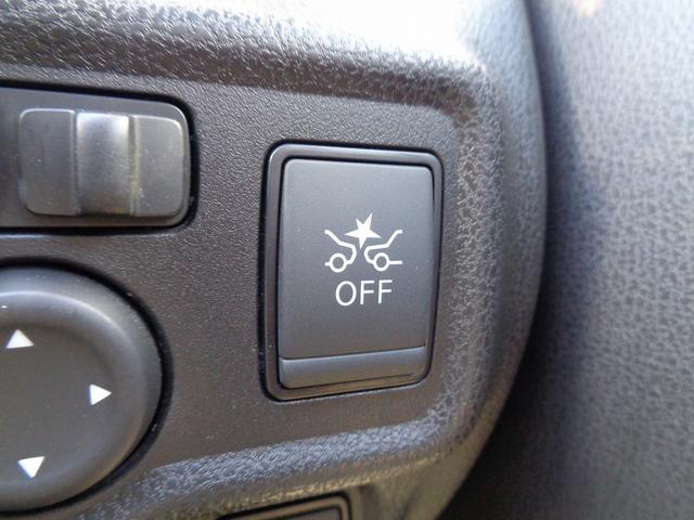 ノート Ｘ　ＦＯＵＲ　切替４ＷＤ　助手席電動スライドアップシ－ト　車検整備付　　衝突軽減ブレーキ　前後誤発進抑制　アラウンドビューモニター　スマ－トキ－Ｐスタ－ト　横滑防止　フルオ－トＡＣ　オ－トライト　コ－ナ－センサ－（37枚目）