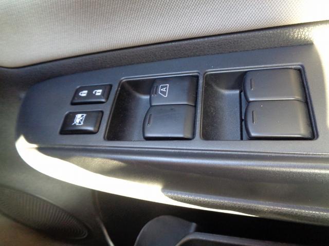 ノート Ｘ　ＦＯＵＲ　切替４ＷＤ　助手席電動スライドアップシ－ト　車検整備付　　衝突軽減ブレーキ　前後誤発進抑制　アラウンドビューモニター　スマ－トキ－Ｐスタ－ト　横滑防止　フルオ－トＡＣ　オ－トライト　コ－ナ－センサ－（40枚目）