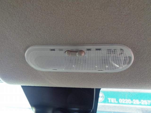 ノート Ｘ　ＦＯＵＲ　切替４ＷＤ　助手席電動スライドアップシ－ト　車検整備付　　衝突軽減ブレーキ　前後誤発進抑制　アラウンドビューモニター　スマ－トキ－Ｐスタ－ト　横滑防止　フルオ－トＡＣ　オ－トライト　コ－ナ－センサ－（41枚目）